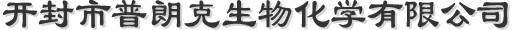 星空官方网站